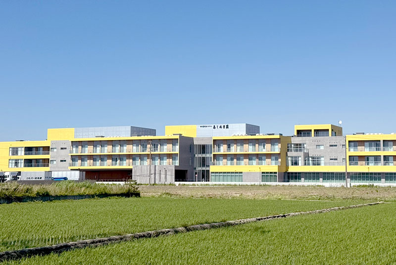 特別養護老人ホーム　あしぬま荘