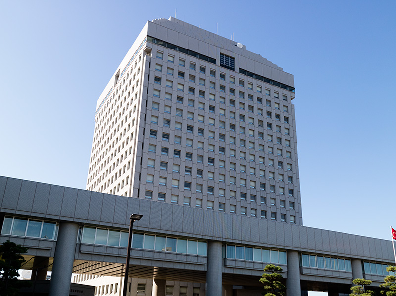 新潟県庁