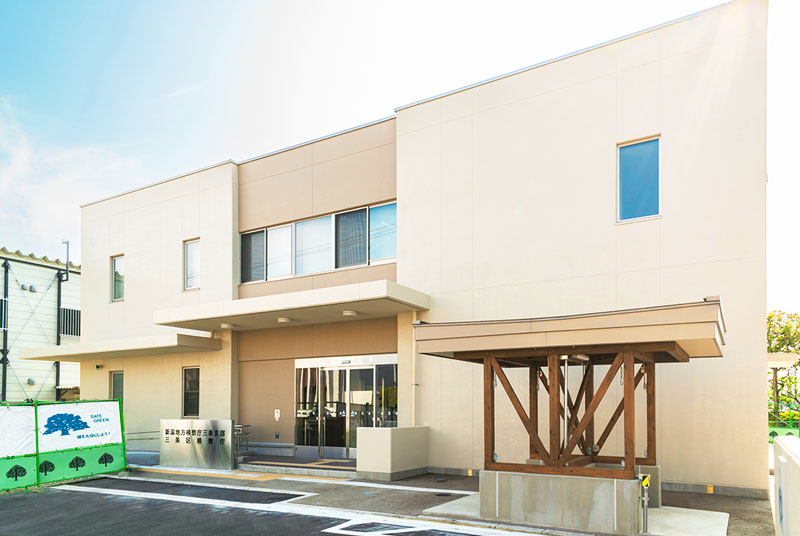 新潟地方検察庁 三条支部