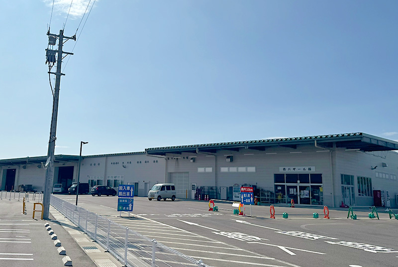  新印青果西部卸売市場