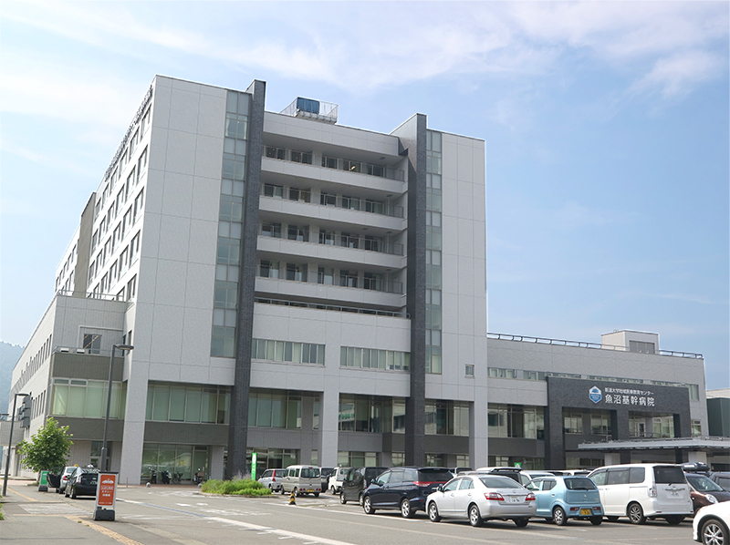 三条市立 大崎学園